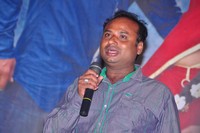 Maa Palle Repallantaa Movie Audio Launch